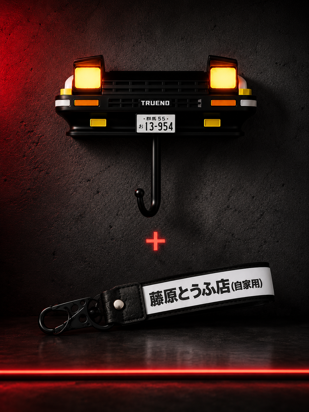 Llavero Midnight - Trueno AE86